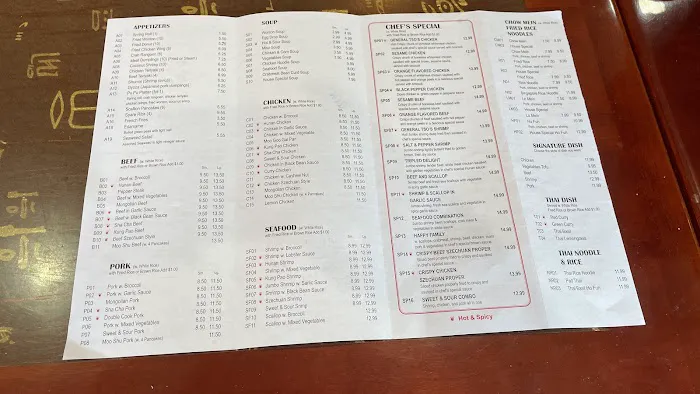 China Garden 6