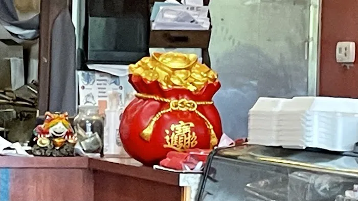 China Garden 8