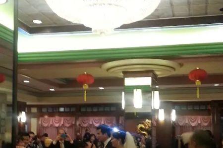 China Garden