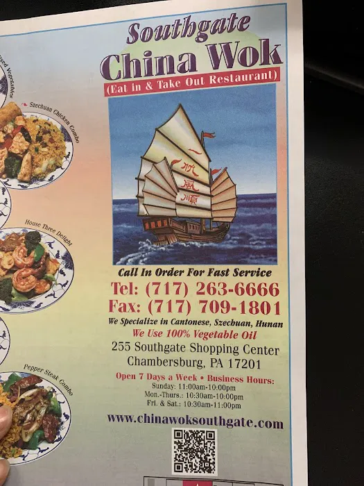China Wok 3