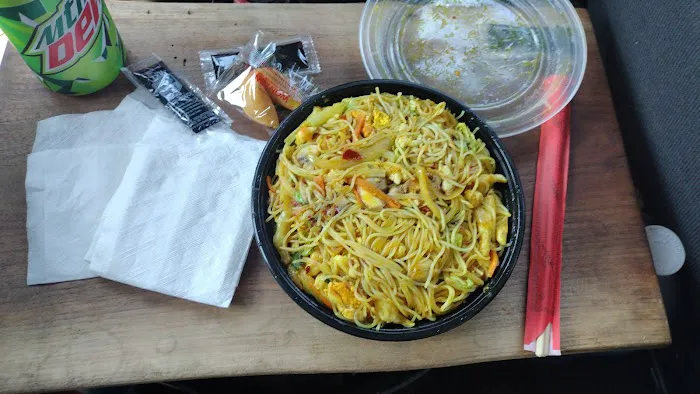 China 88 9