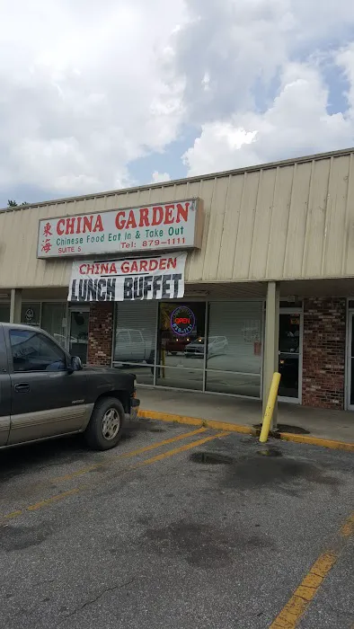 China Garden Restaurant 6