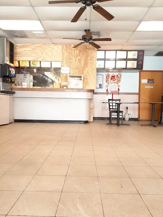 China Garden Restaurant 7