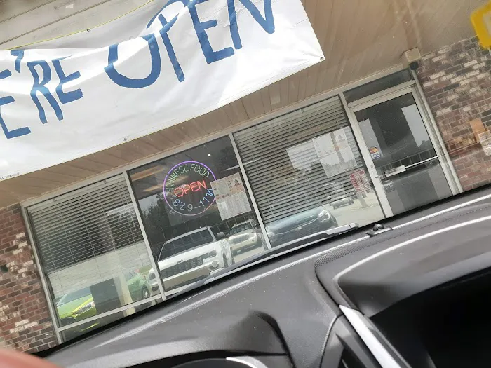 China Garden Restaurant 4