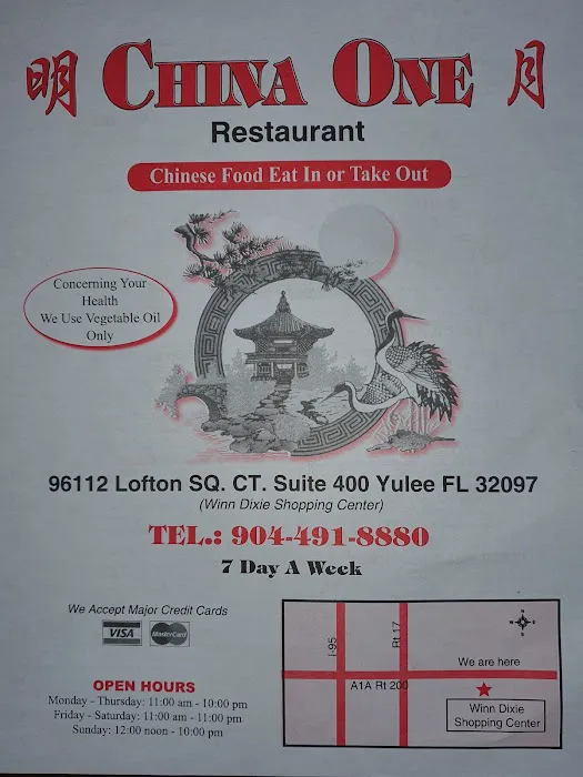China One 1
