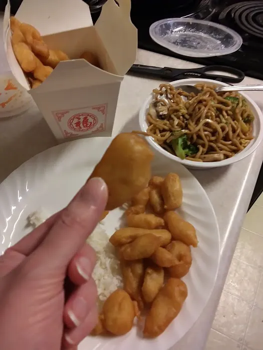 China Wok 4