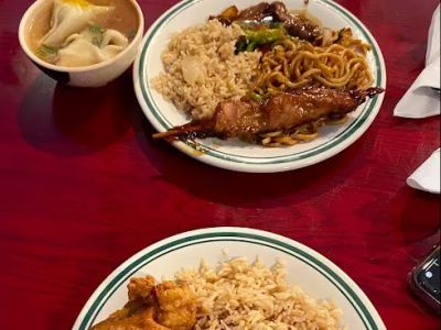 Golden China Restaurant 0