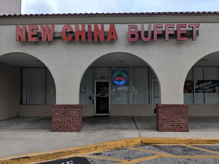 New China 1