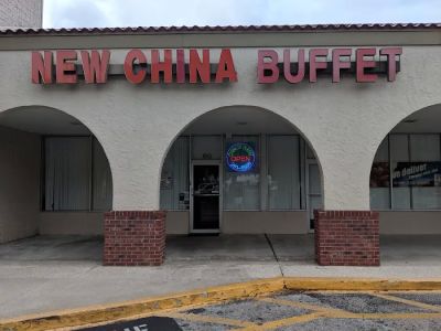 New China 0