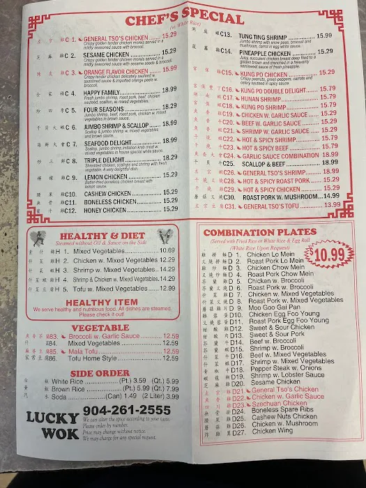 Lucky Wok 10