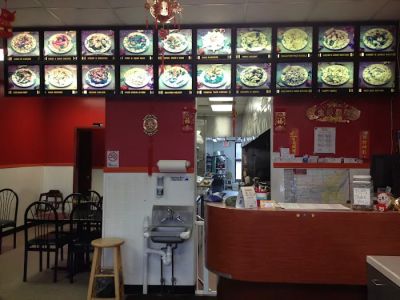 New China wok inc 0