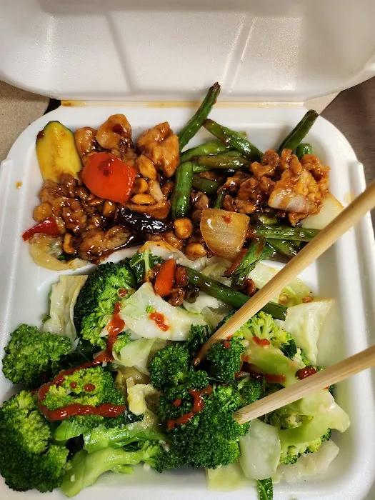 Panda Express 2