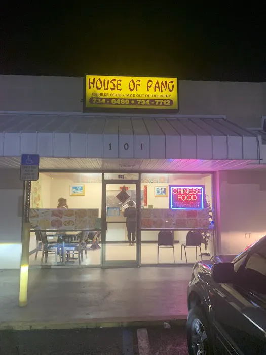 House of Pang 7