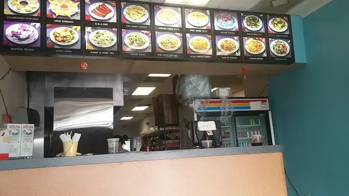 Koi Wok Inn 9