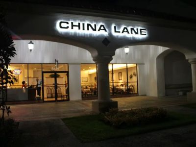 China Lane 0