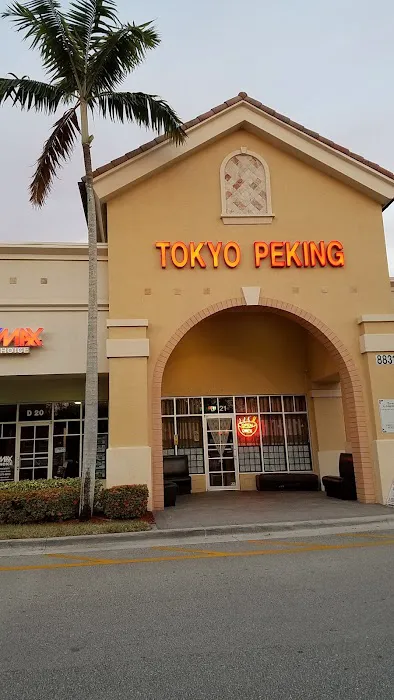Tokyo Peking Cuisine 7