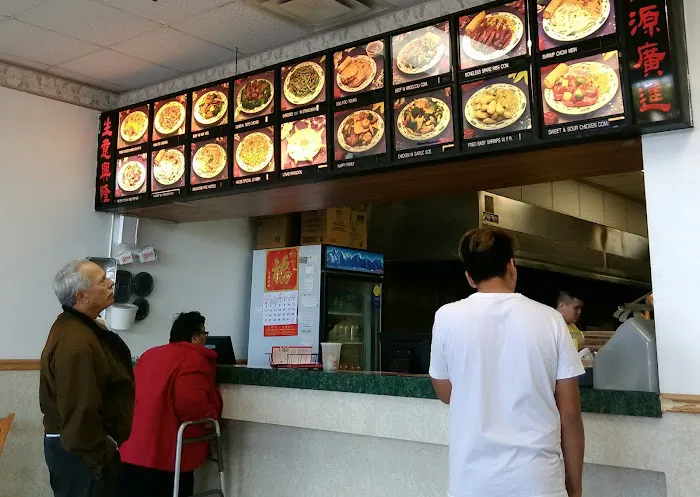 First Wok 1