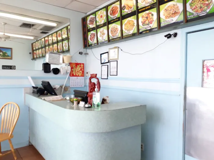 Kam Wah Chinese Restaurant 1