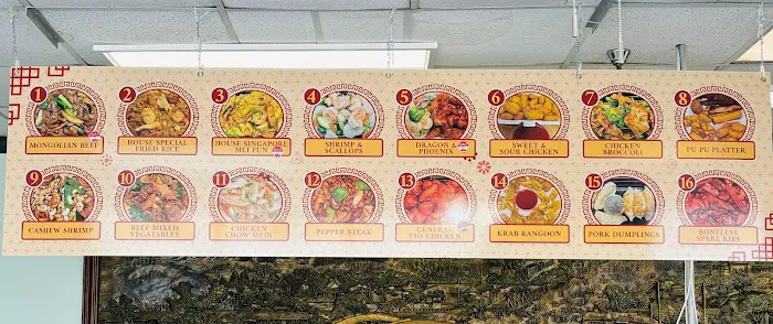 China Empire Restaurant 4