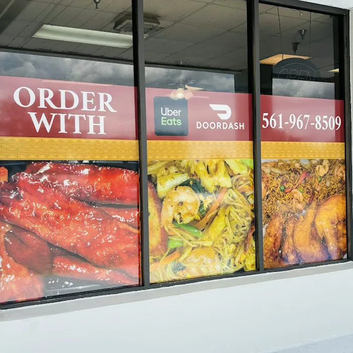 China Empire Restaurant 3