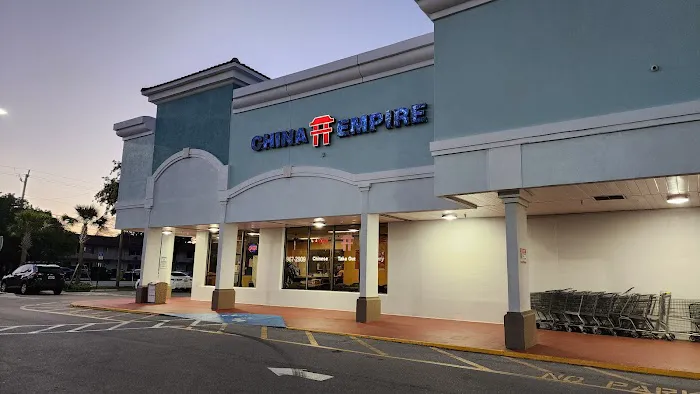China Empire Restaurant 2