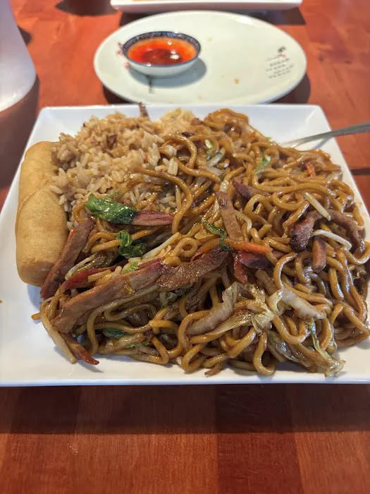 Rice? Chinese Restaurant ( China King) 3