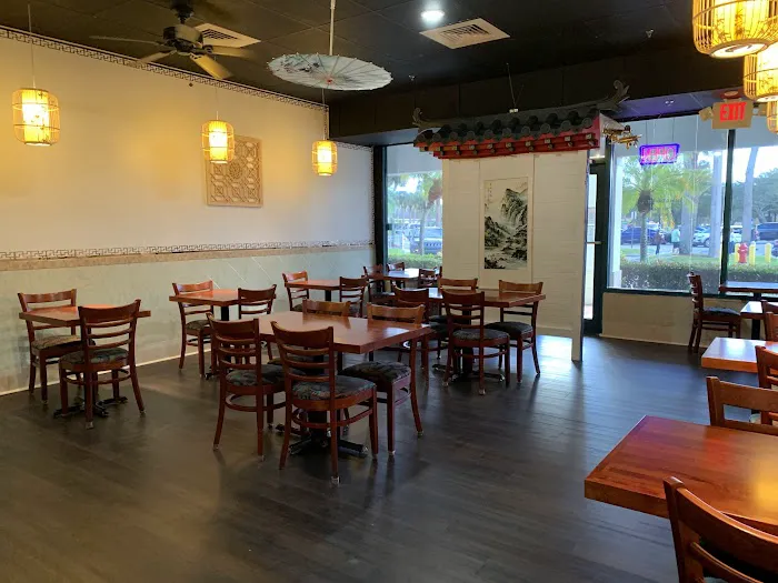 Rice? Chinese Restaurant ( China King) 6