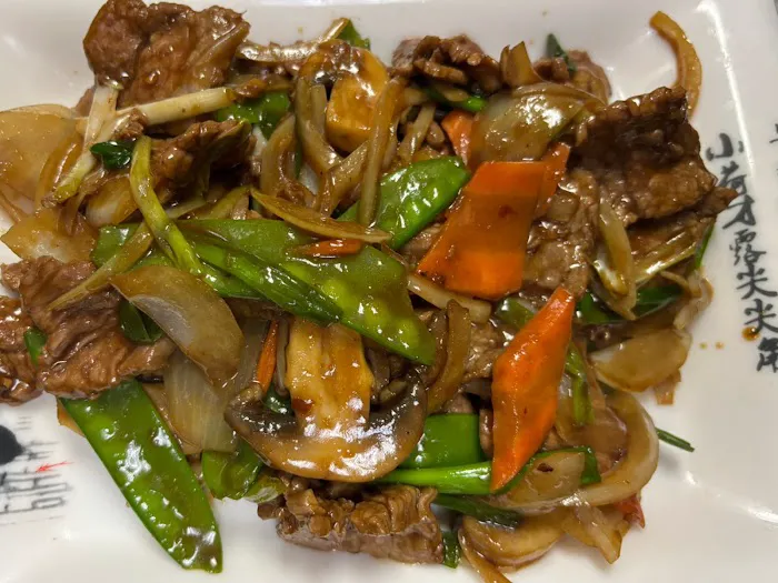 Rice? Chinese Restaurant ( China King) 9