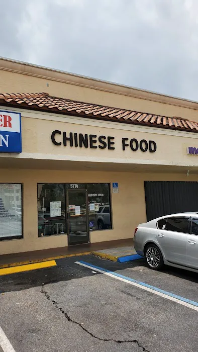 Star River Chinese Takeout 6