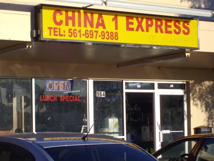 China 1 Express 5
