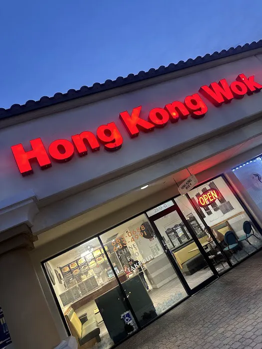 Hong Kong Wok 3