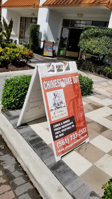 China Garden 3