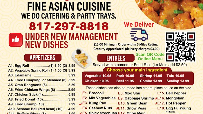 Chen's Wok Chinese restaurant 1