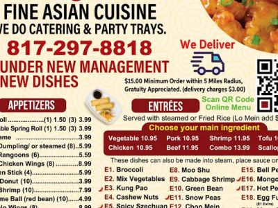 Chen's Wok Chinese restaurant 0
