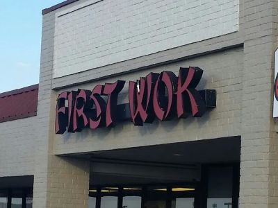 First Wok 0