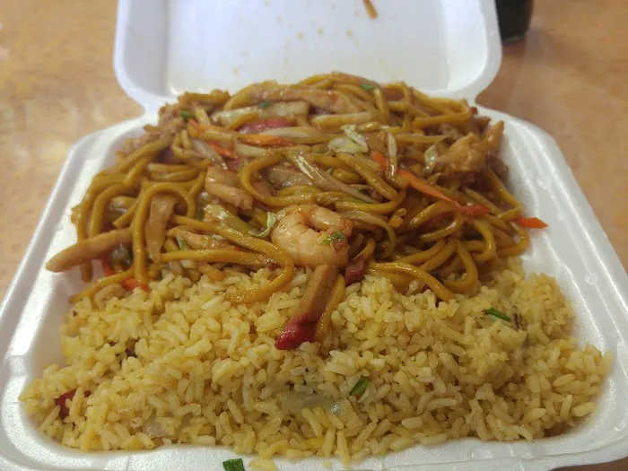 First Wok 2