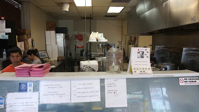 Skillman Wok of West Fort Worth 7