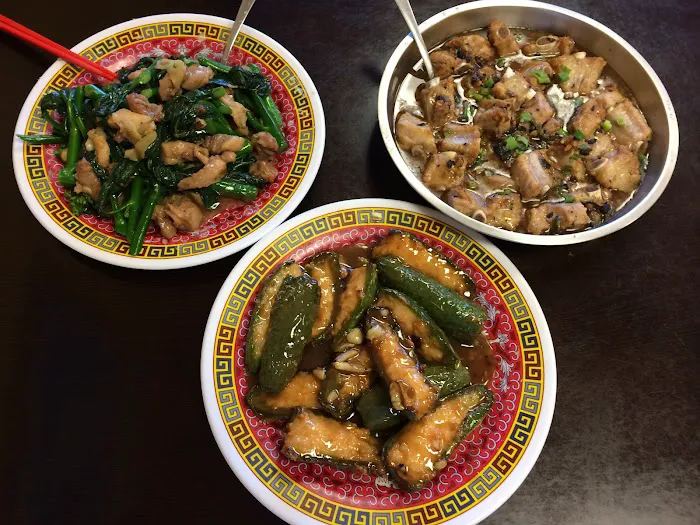 China Town Restaurant 9