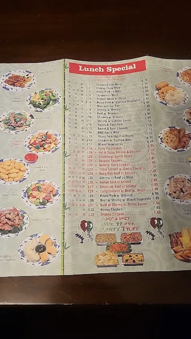 China Town Restaurant 3