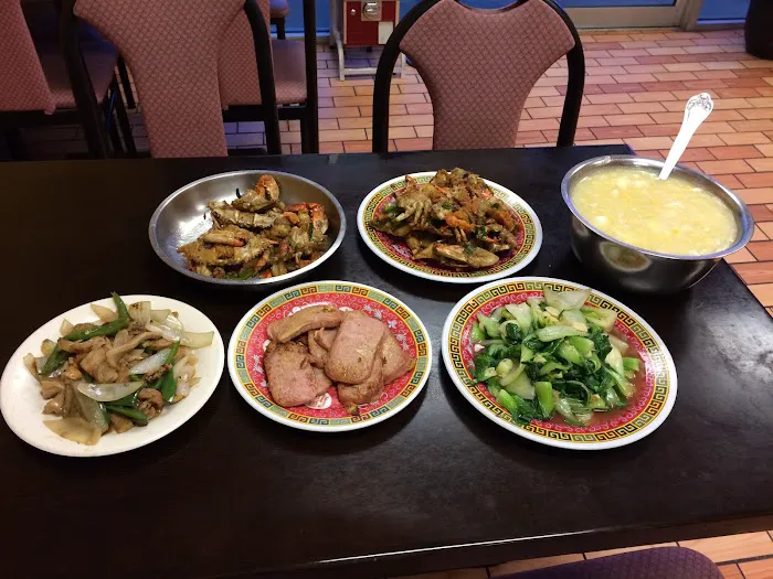 China Town Restaurant 10