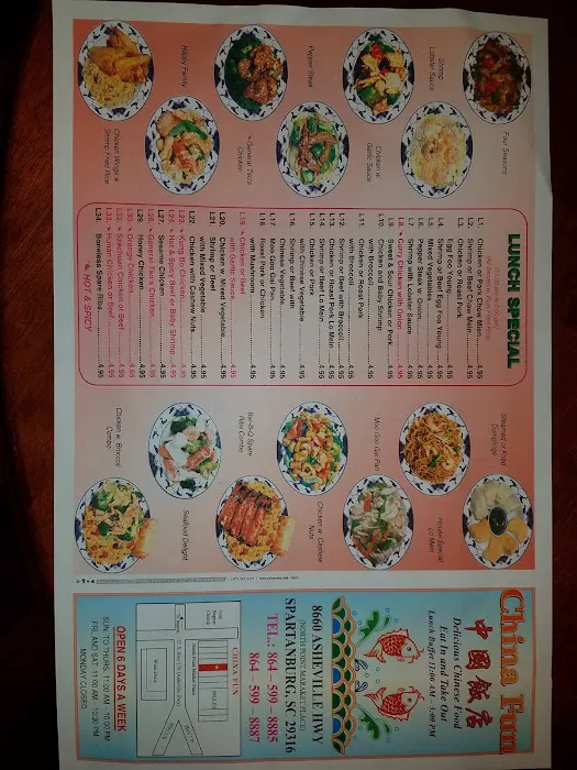 China Fun 1
