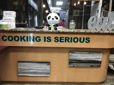 Panda Garden Chinese Restaurant 0