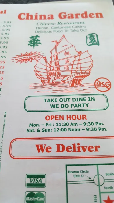 China Garden Restaurant 2