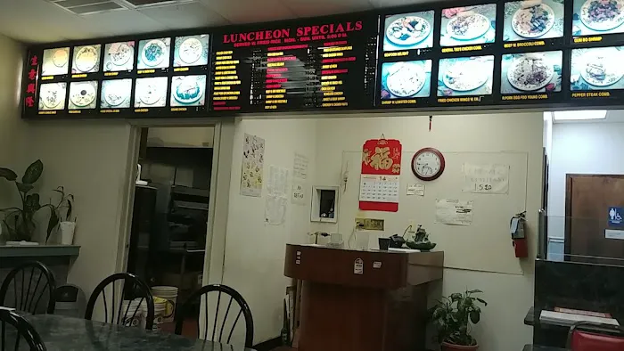 China Garden Restaurant 9
