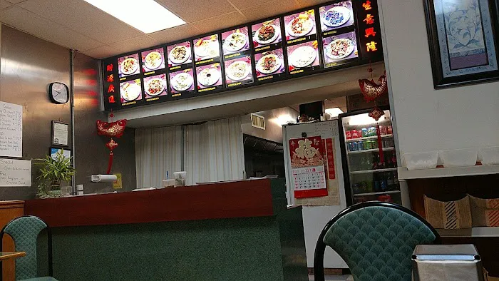 Mandarin House 6