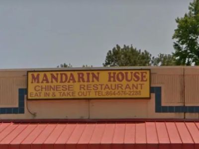Mandarin House 0