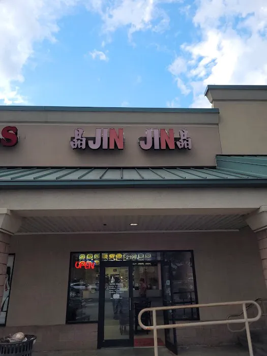 Jin Jin Restaurant 1