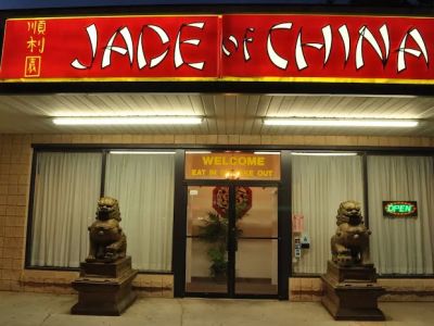 Jade of China 0