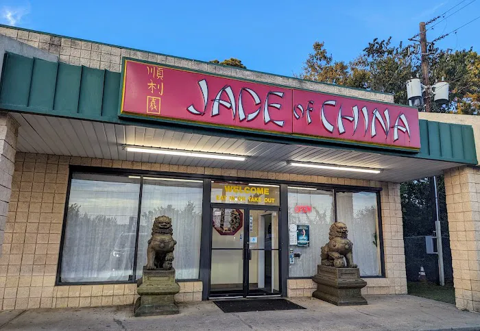 Jade of China 5