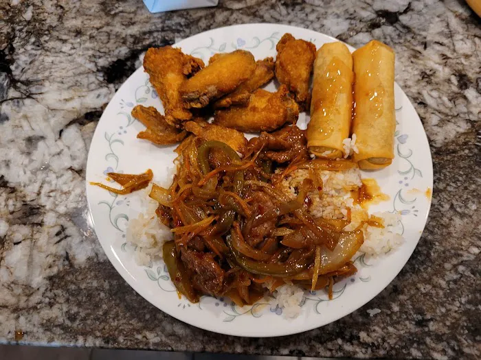 New China 1